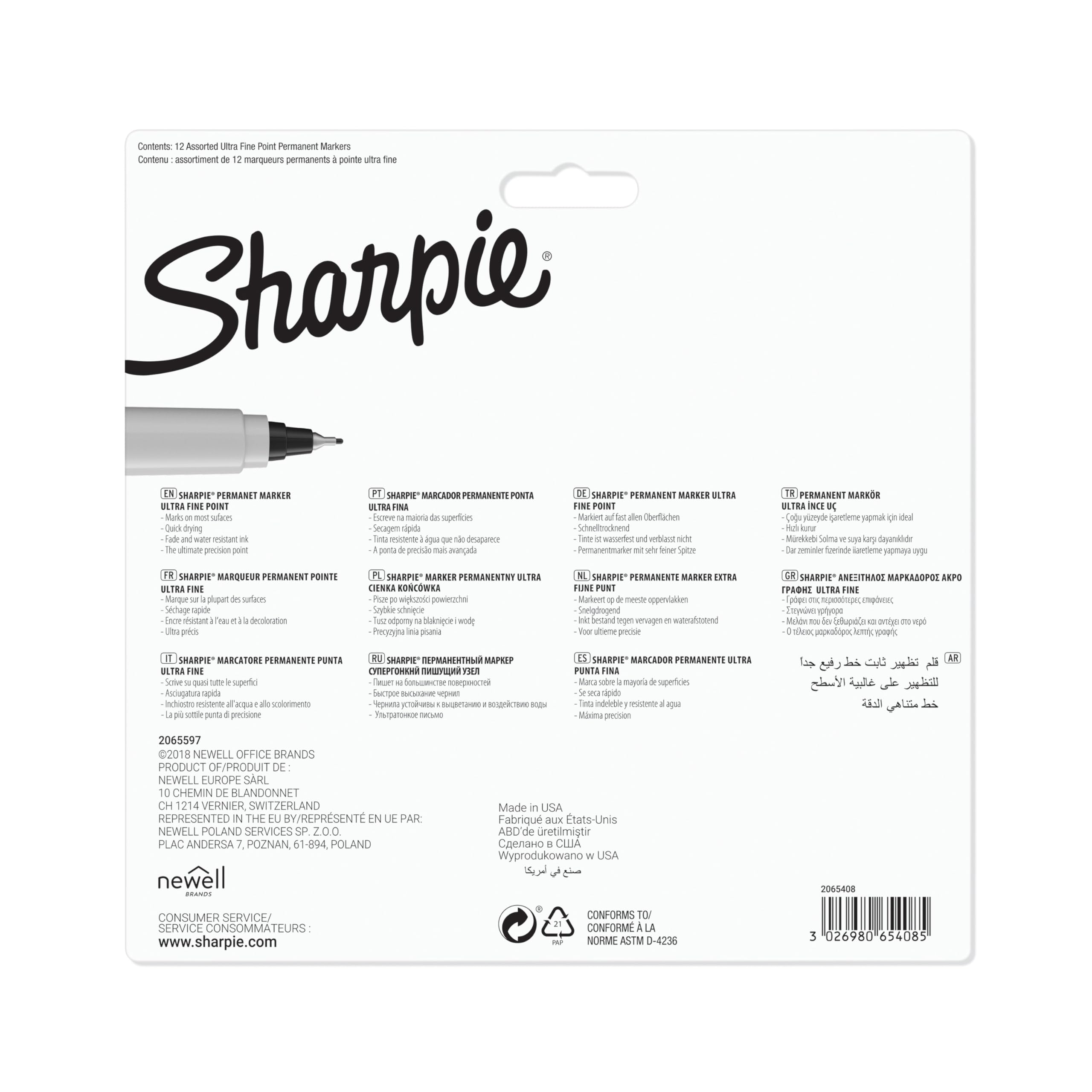 Sharpie Permanent Markers Ultra Fine Point Assorted Colors 12 Count